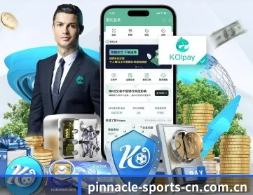 平博pinnacle APP 深度功能